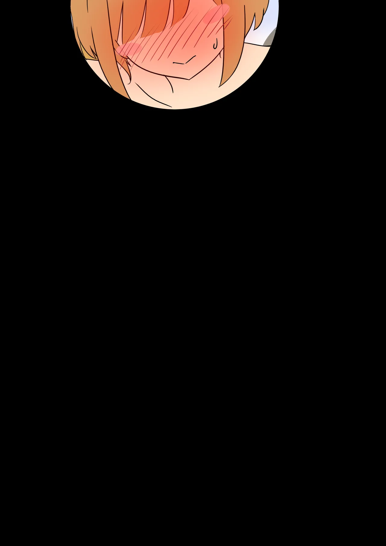 【モブ顔巨乳人妻露出NTR】モブ顔人妻さんシリーズ14 ふんどし一丁祭りで何故だかおセックス Page.112