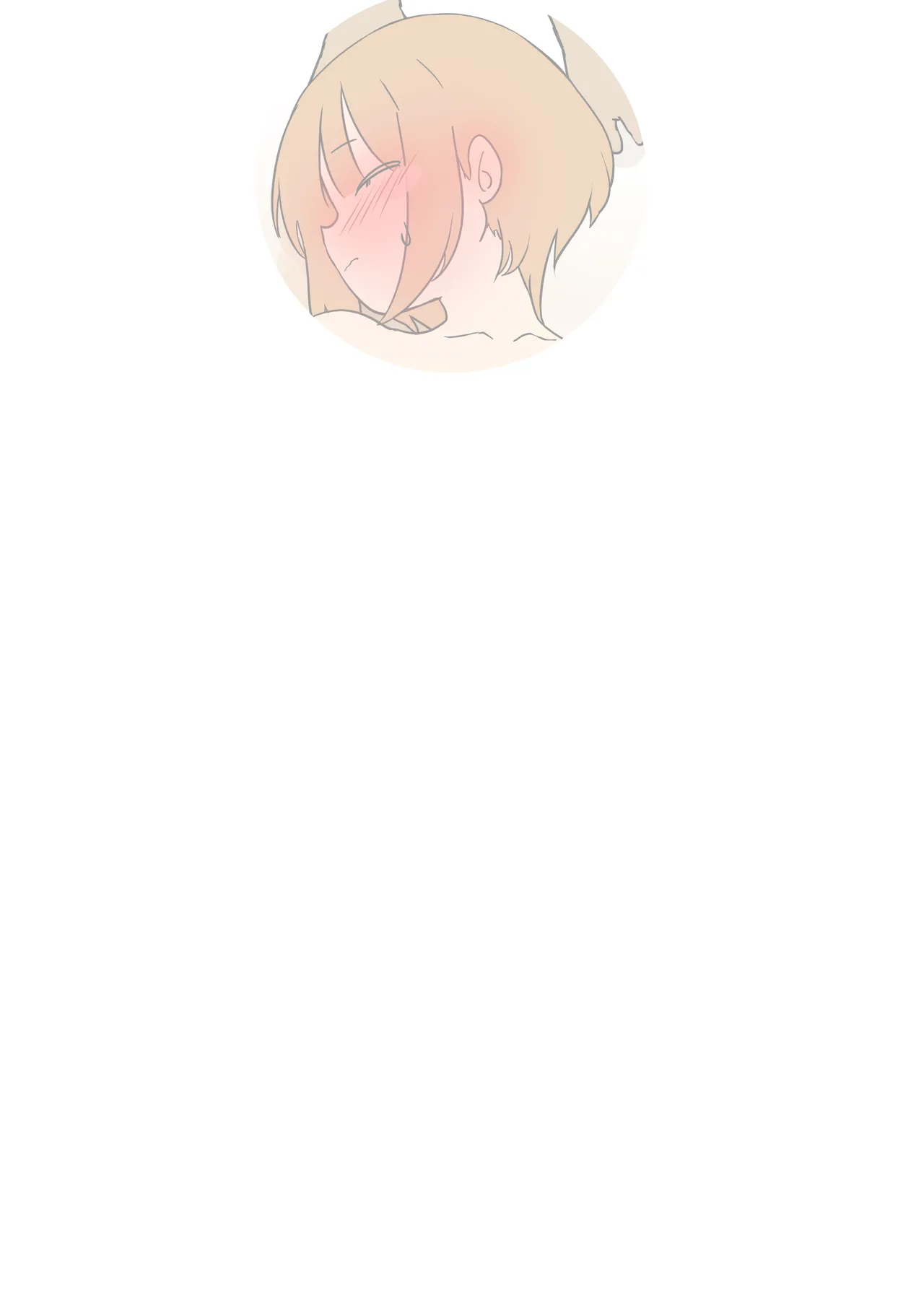 【モブ顔巨乳人妻露出NTR】モブ顔人妻さんシリーズ14 ふんどし一丁祭りで何故だかおセックス Page.114