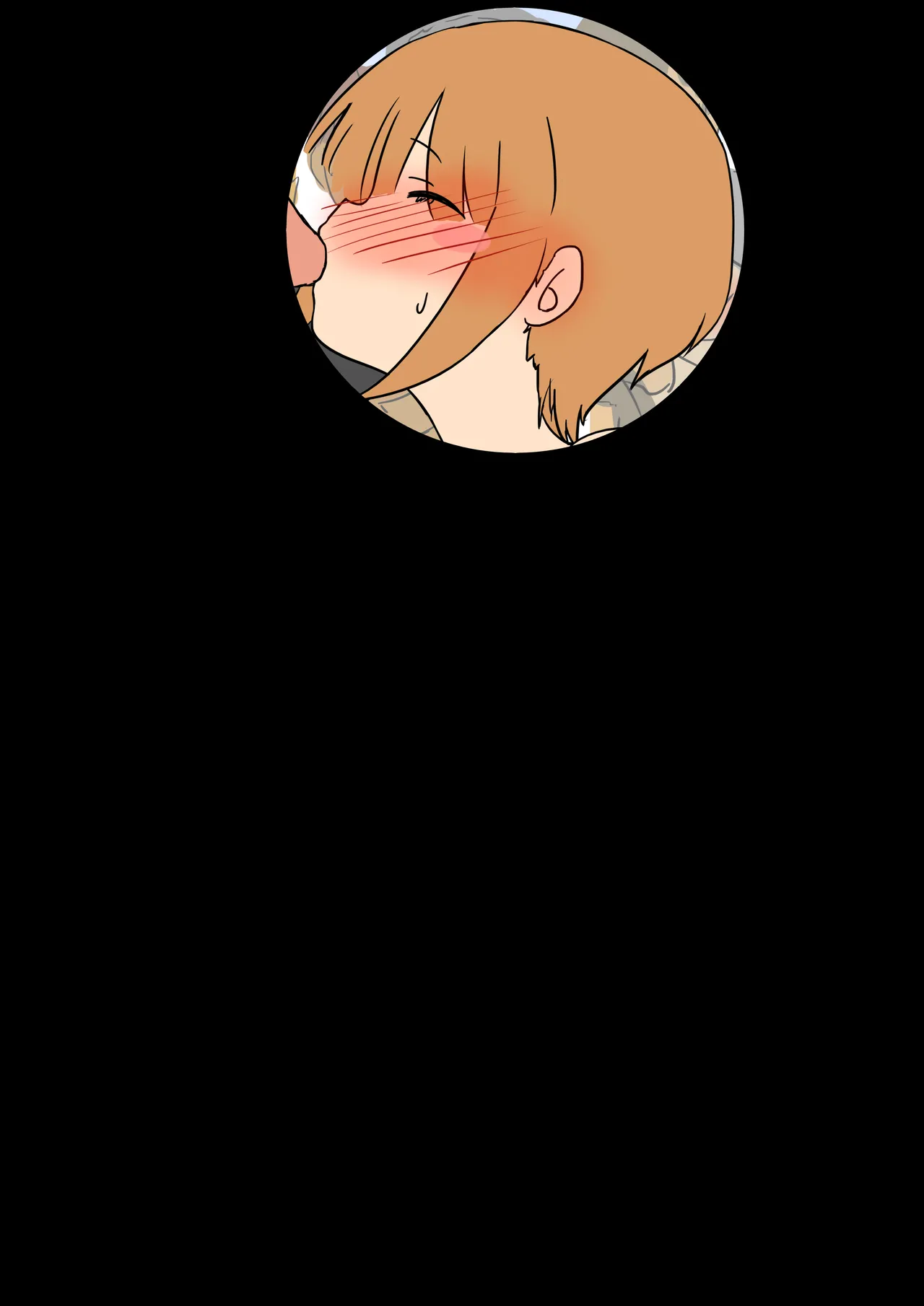 【モブ顔巨乳人妻露出NTR】モブ顔人妻さんシリーズ14 ふんどし一丁祭りで何故だかおセックス Page.78