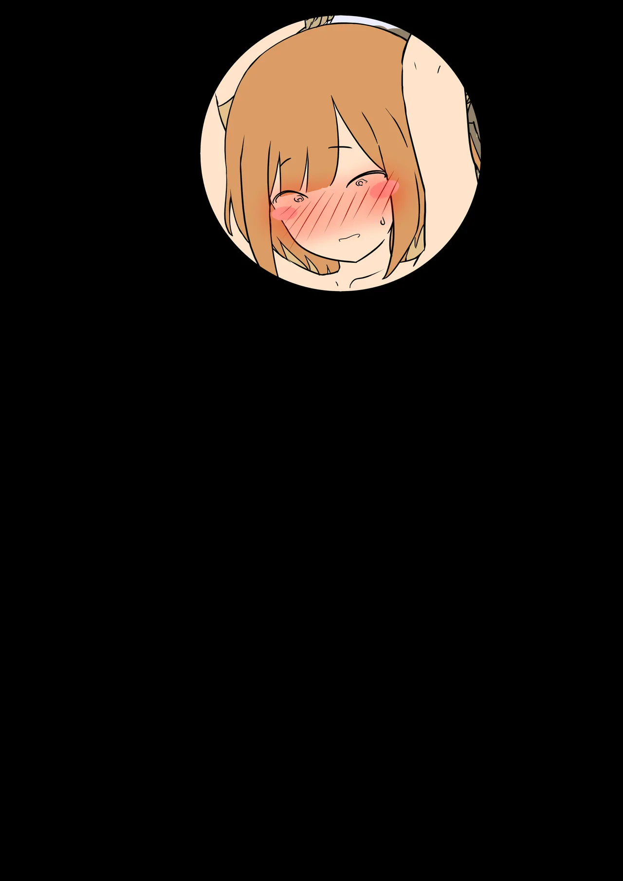 【モブ顔巨乳人妻露出NTR】モブ顔人妻さんシリーズ14 ふんどし一丁祭りで何故だかおセックス Page.82