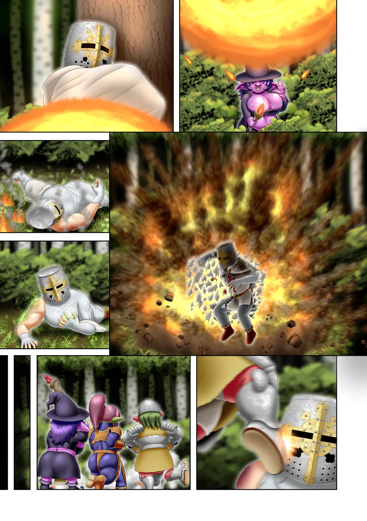 フェムドムクエスト6 Page.41