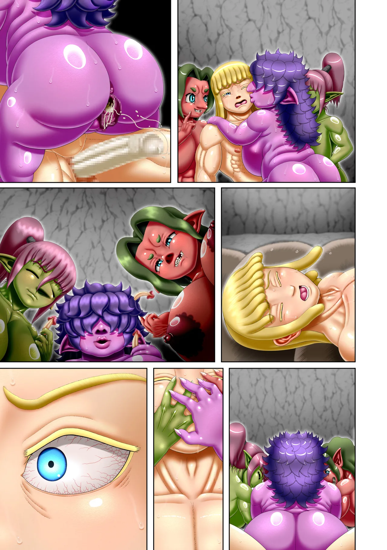 フェムドムクエスト6 Page.57