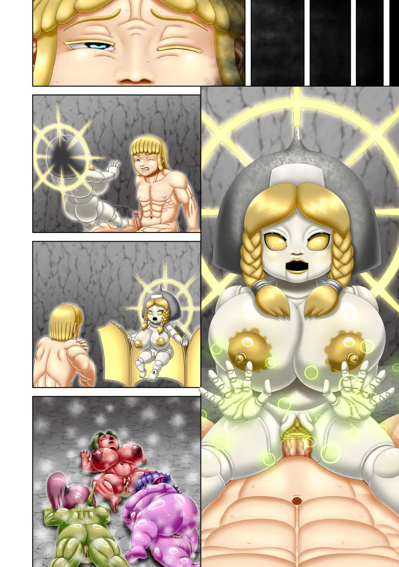 フェムドムクエスト6 Page.62