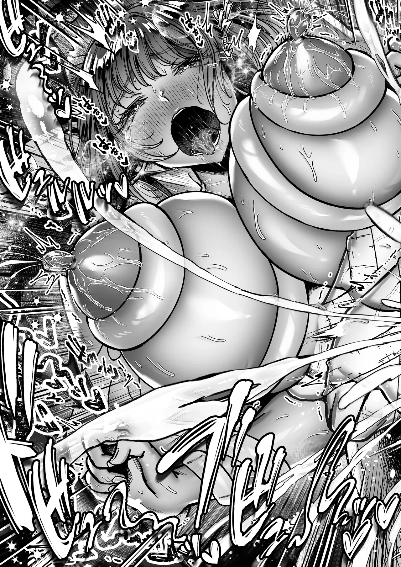 おつかれさまです、ツキミヤさん 〜溺愛色情霊vs欲求不満OLの1ヶ月〜 上旬 Page.115