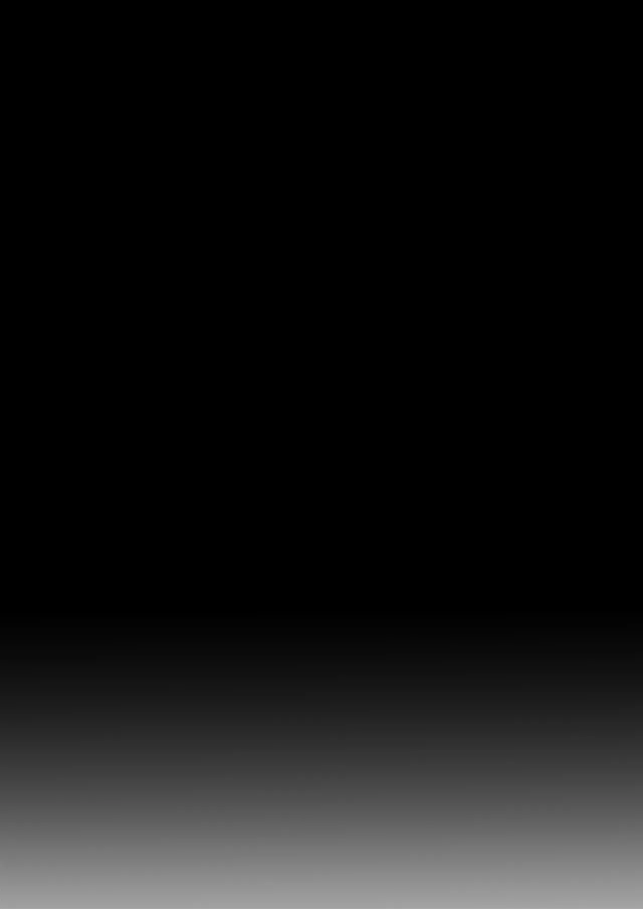 おつかれさまです、ツキミヤさん 〜溺愛色情霊vs欲求不満OLの1ヶ月〜 上旬 Page.153