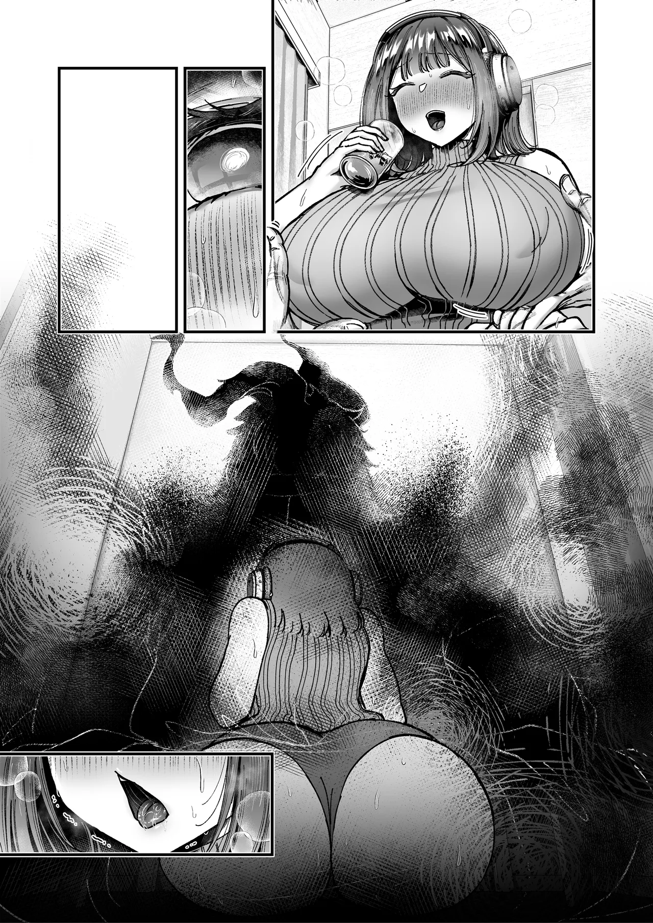 おつかれさまです、ツキミヤさん 〜溺愛色情霊vs欲求不満OLの1ヶ月〜 上旬 Page.193