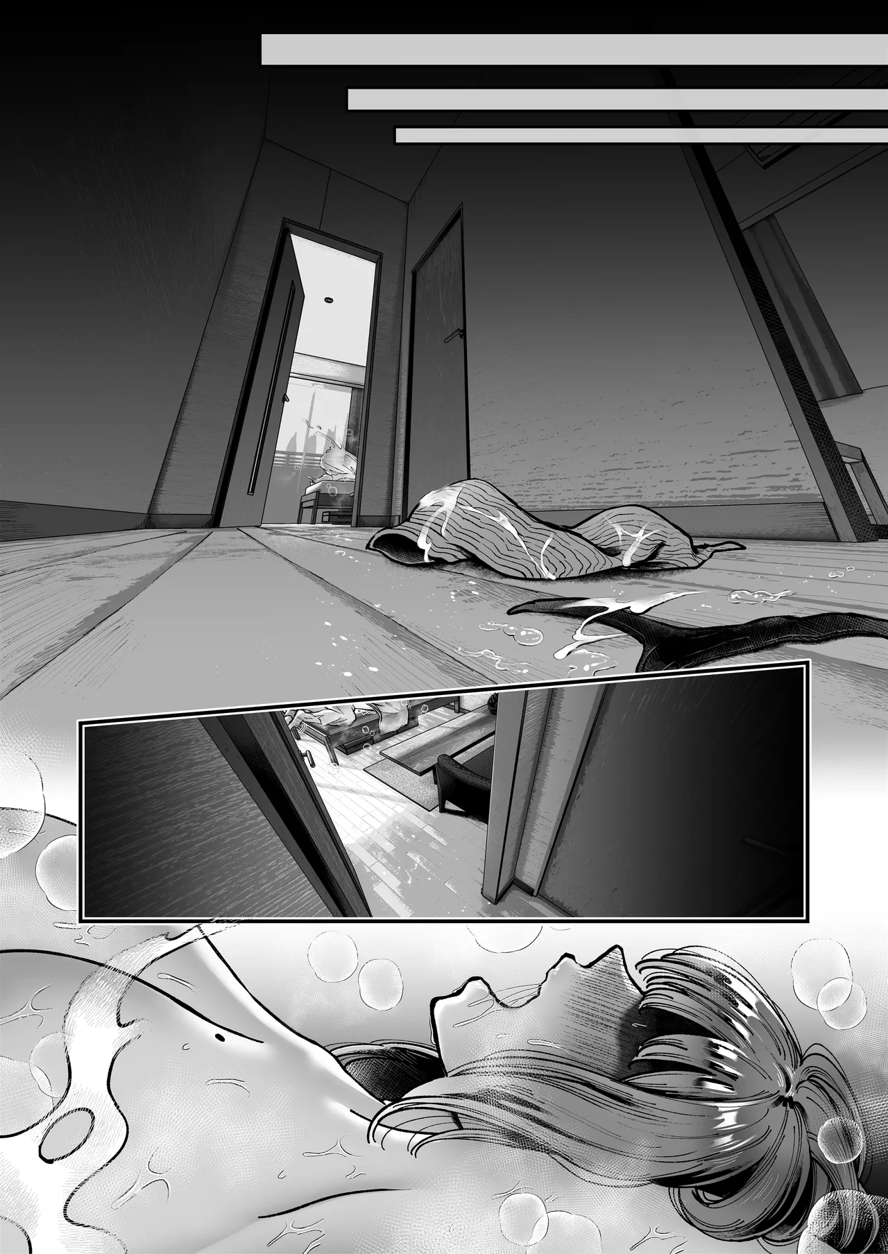 おつかれさまです、ツキミヤさん 〜溺愛色情霊vs欲求不満OLの1ヶ月〜 上旬 Page.204