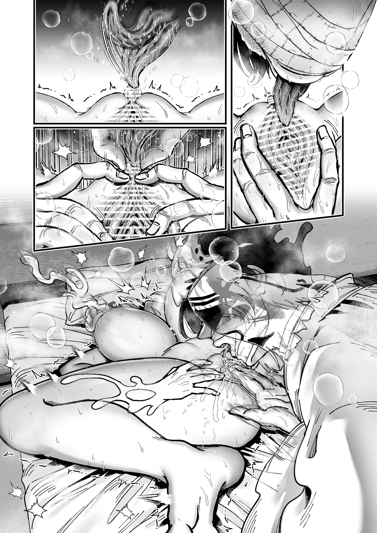 おつかれさまです、ツキミヤさん 〜溺愛色情霊vs欲求不満OLの1ヶ月〜 上旬 Page.207