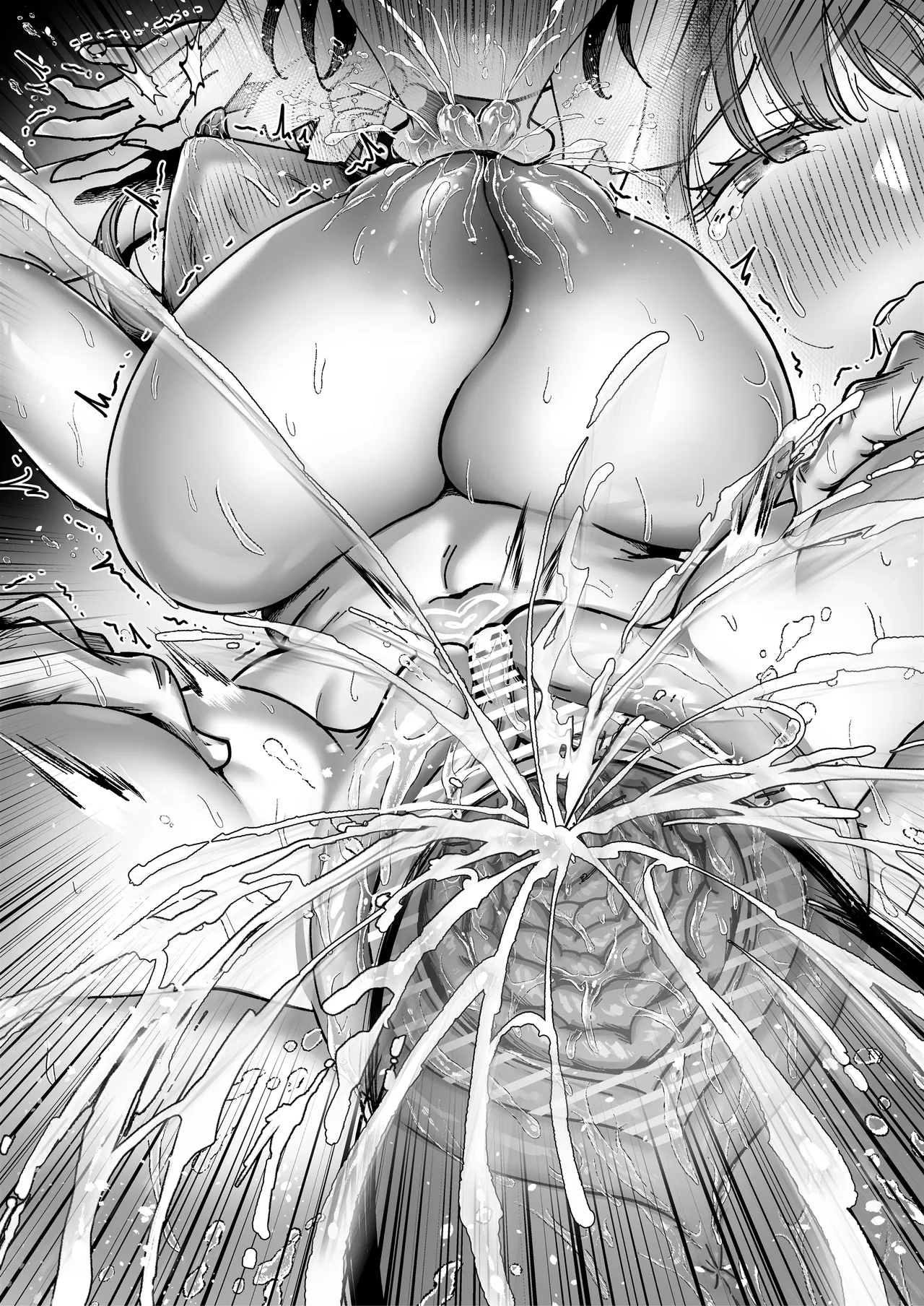 おつかれさまです、ツキミヤさん 〜溺愛色情霊vs欲求不満OLの1ヶ月〜 上旬 Page.235