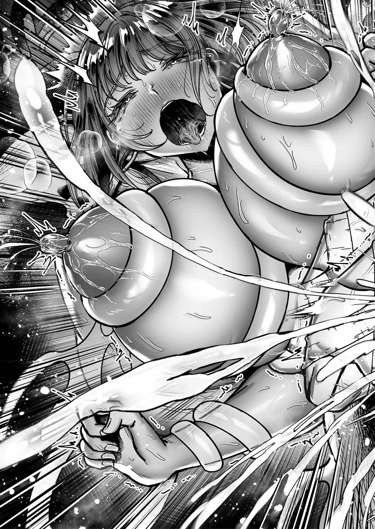 おつかれさまです、ツキミヤさん 〜溺愛色情霊vs欲求不満OLの1ヶ月〜 上旬 Page.247