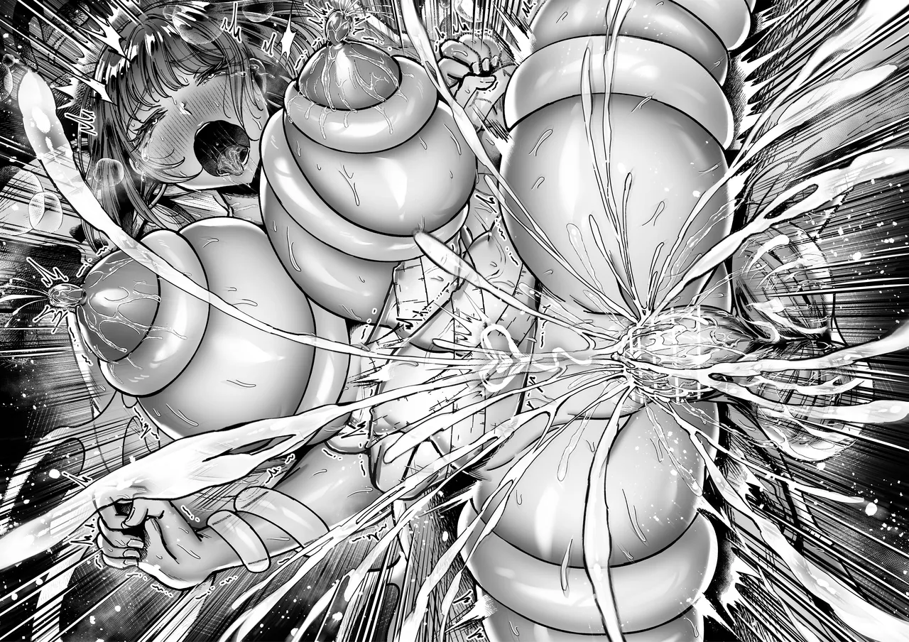 おつかれさまです、ツキミヤさん 〜溺愛色情霊vs欲求不満OLの1ヶ月〜 上旬 Page.248