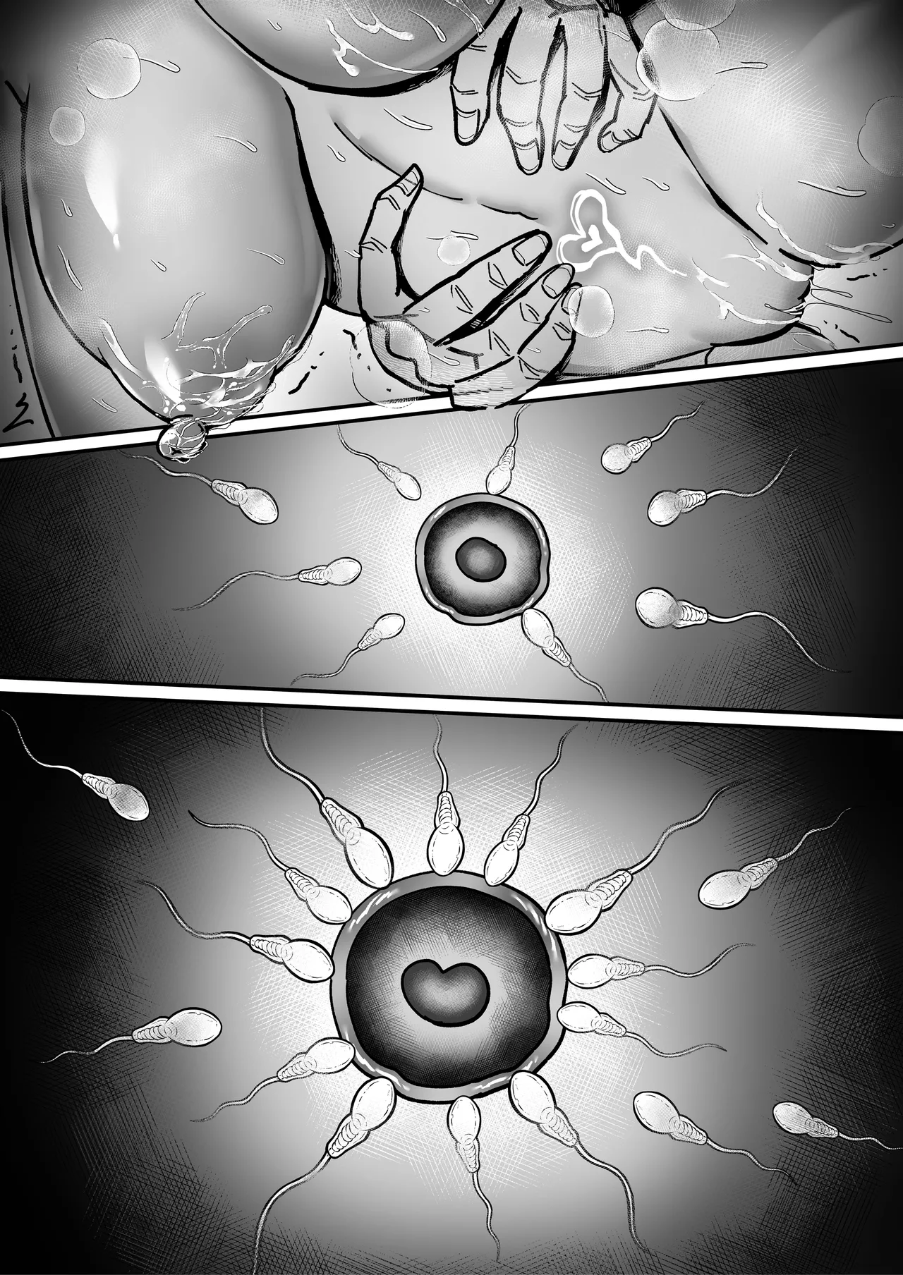 おつかれさまです、ツキミヤさん 〜溺愛色情霊vs欲求不満OLの1ヶ月〜 上旬 Page.251