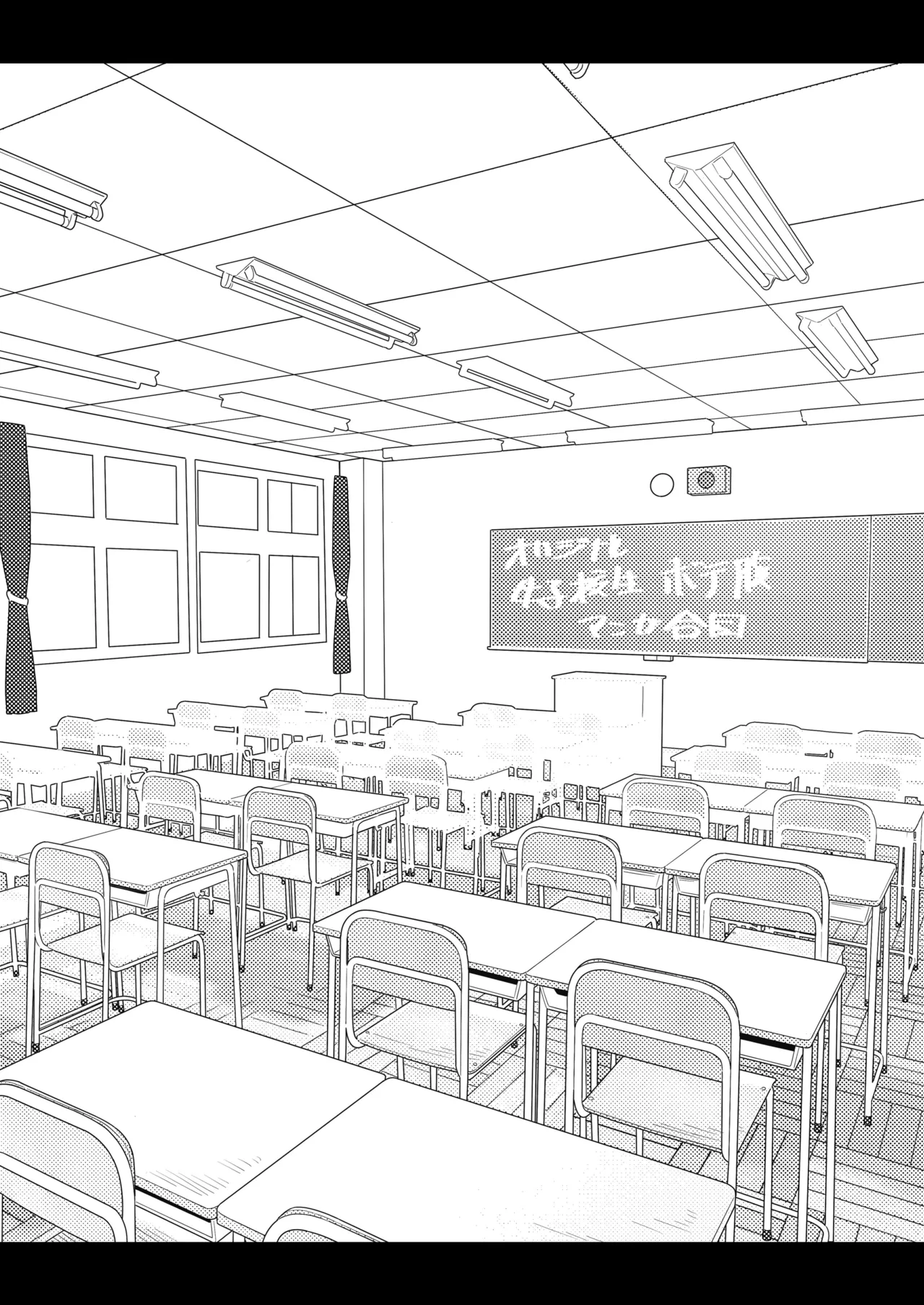 オリジナル女子校生ボテ腹マンガ合同 〜妊娠少女たちの記録〜 Page.38