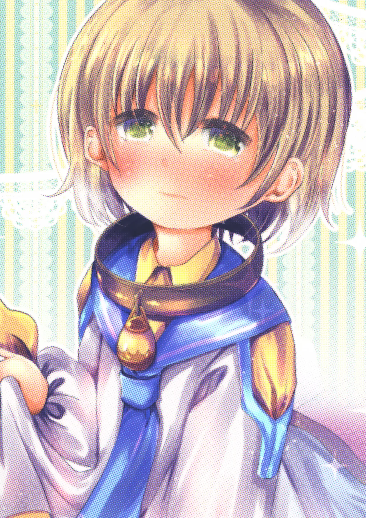 おしえてアイゼン！ Page.24