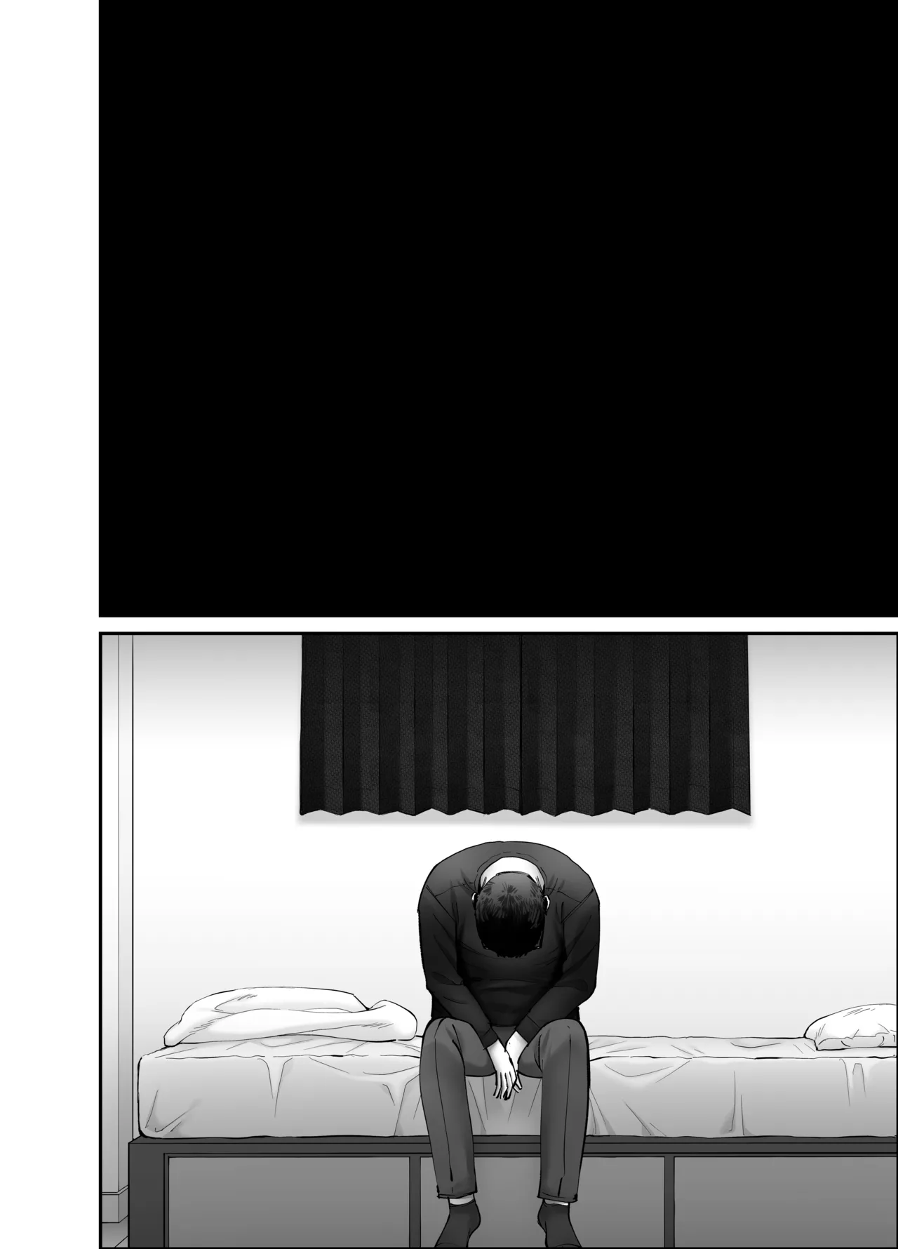 托卵の娘3 Page.52