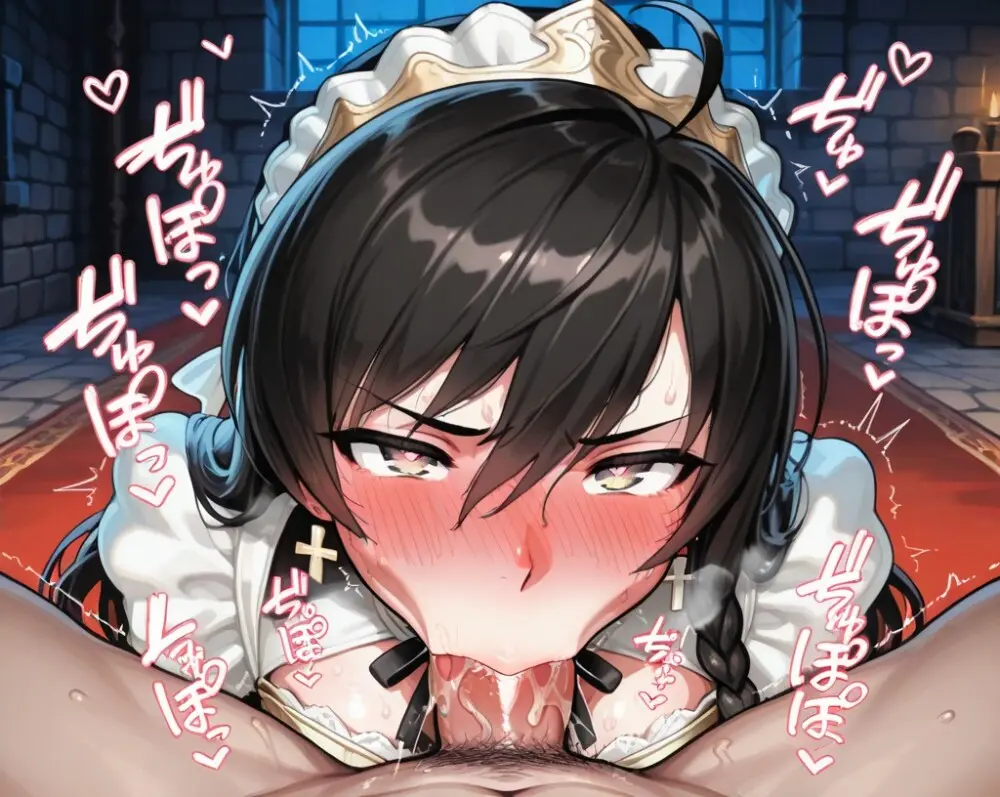 Sonia Blanche - Full Page.201