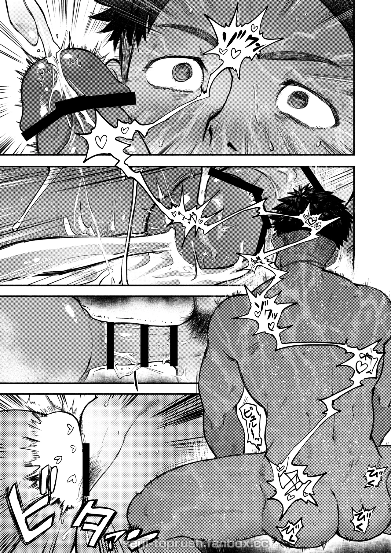 マジイキ！STAR FANS 輝け！六連統星：前編 Page.28