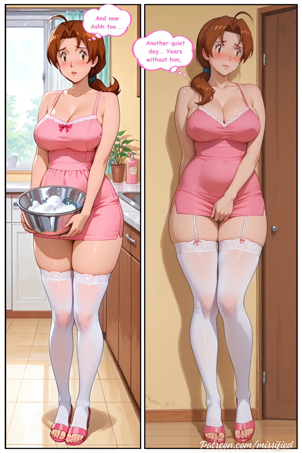 Delia’s Fall - Chapter 1: Officer’s Duty Page.3