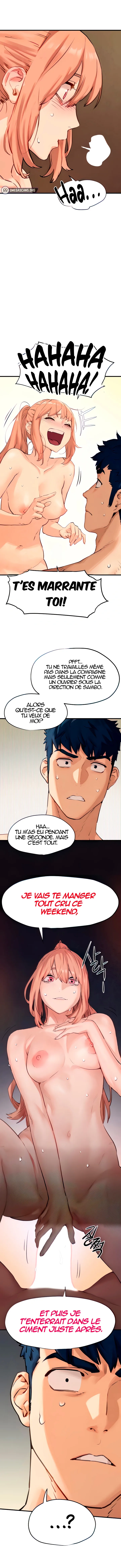 気取った王女様（モビー・ディック） Page.18