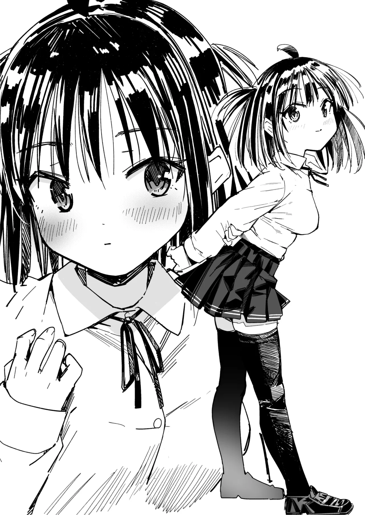 ラキスケ 〜ラッキースケベが日常になっちゃった〜3 Page.85