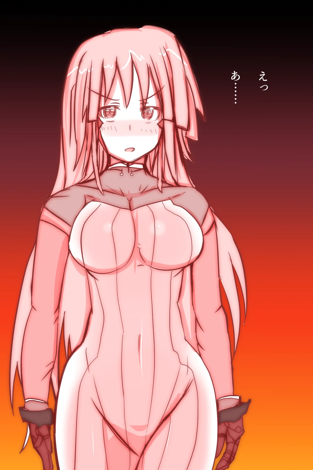 Cthree シースリー Page.104