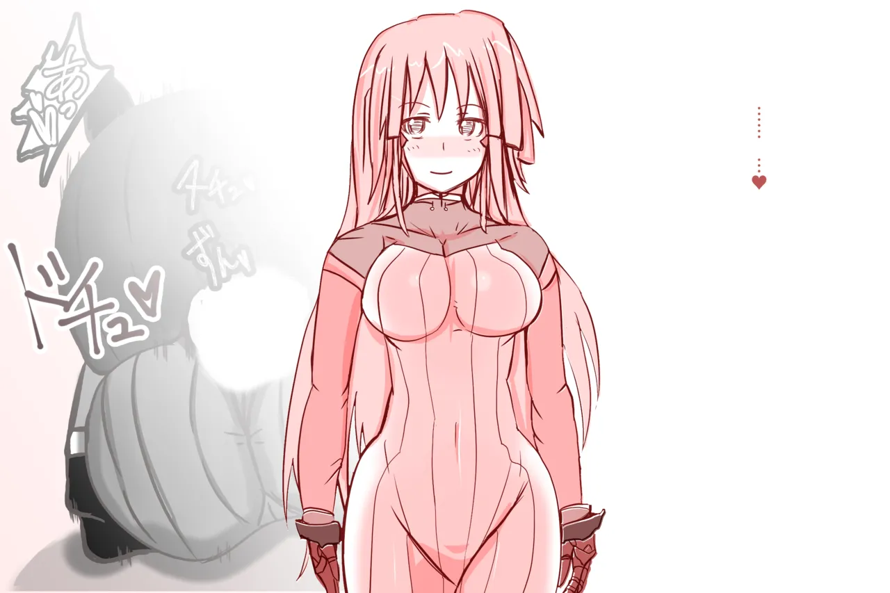 Cthree シースリー Page.112