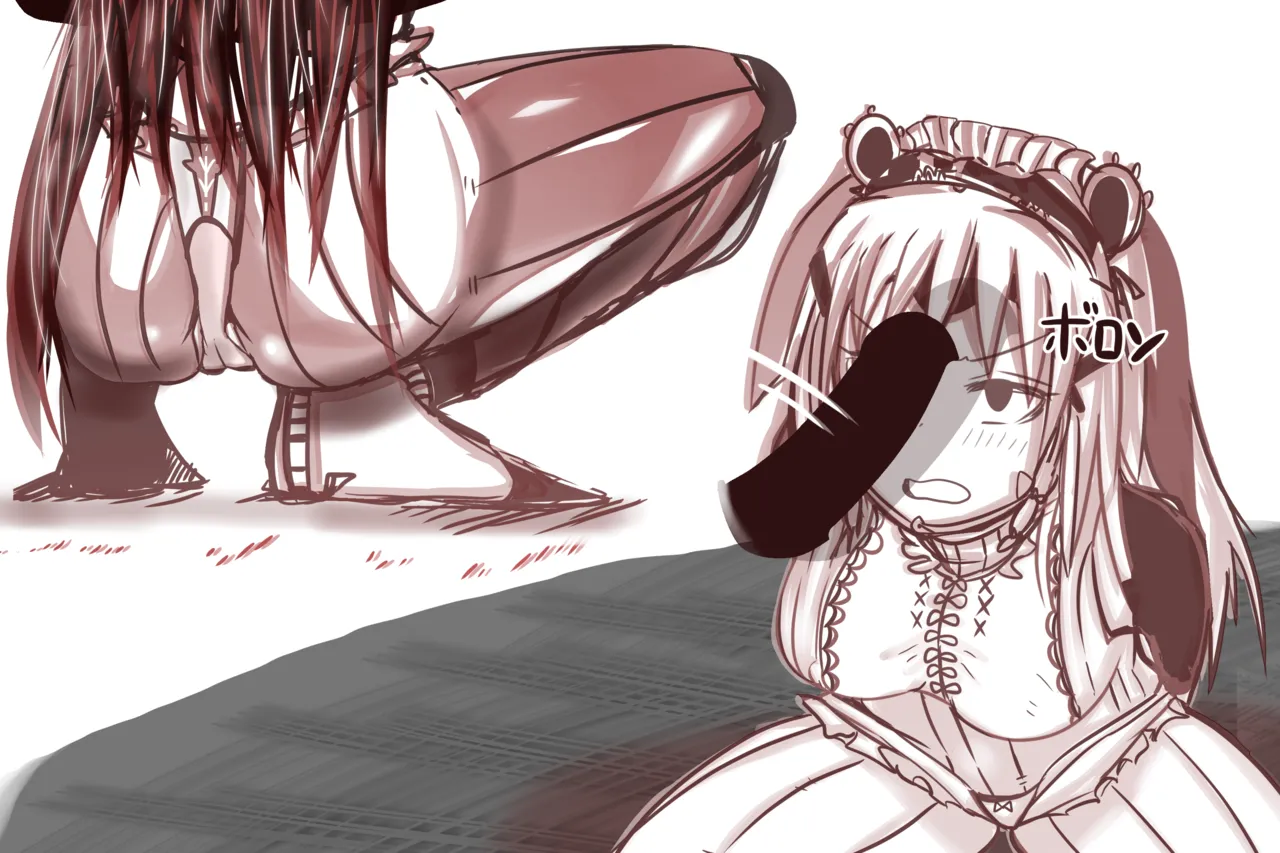 Cthree シースリー Page.44