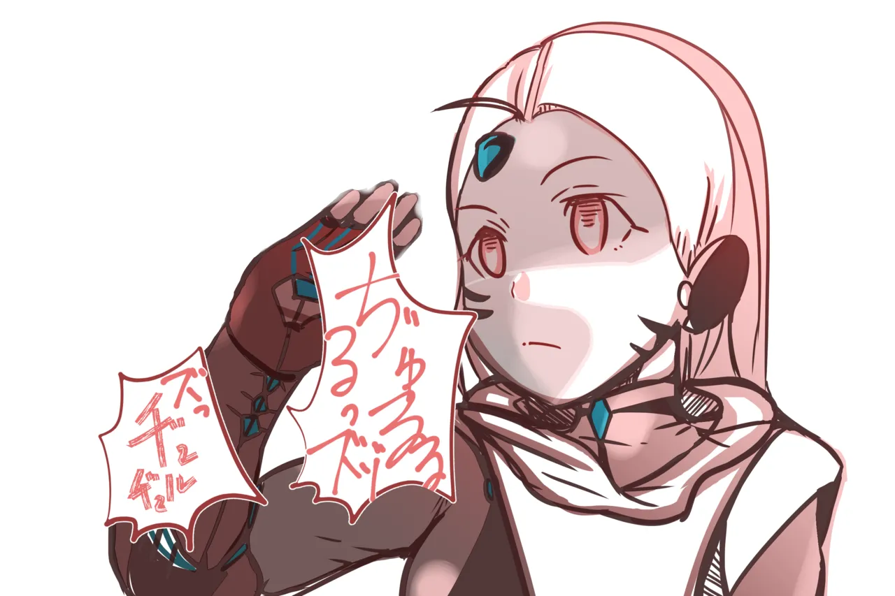 Cthree シースリー Page.60