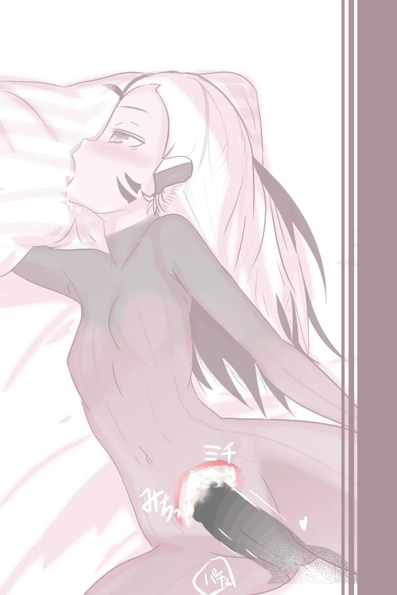 Cthree シースリー Page.94