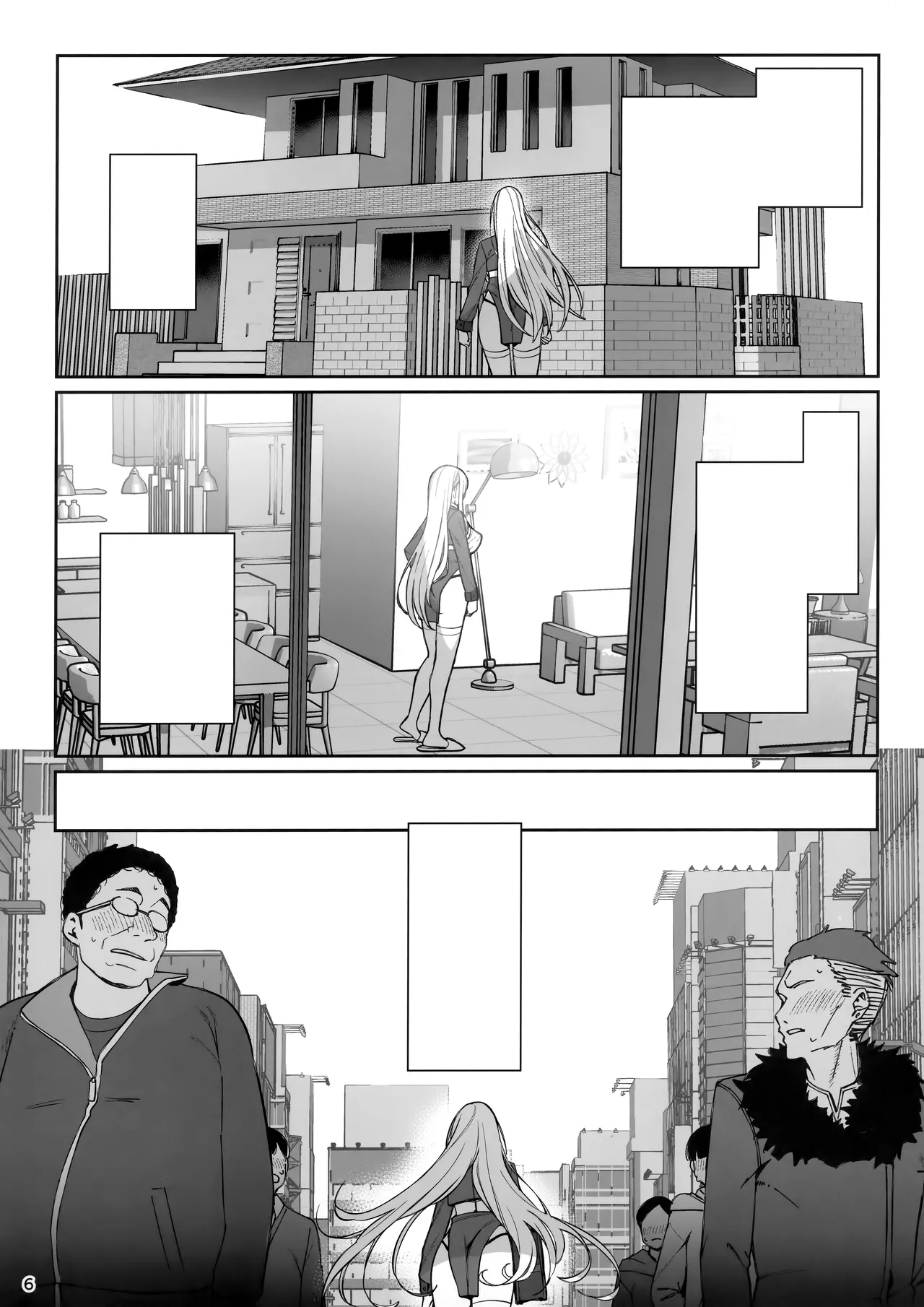 大切に人間として育てていただいたのにオナホでごめんなさい♥ Page.6