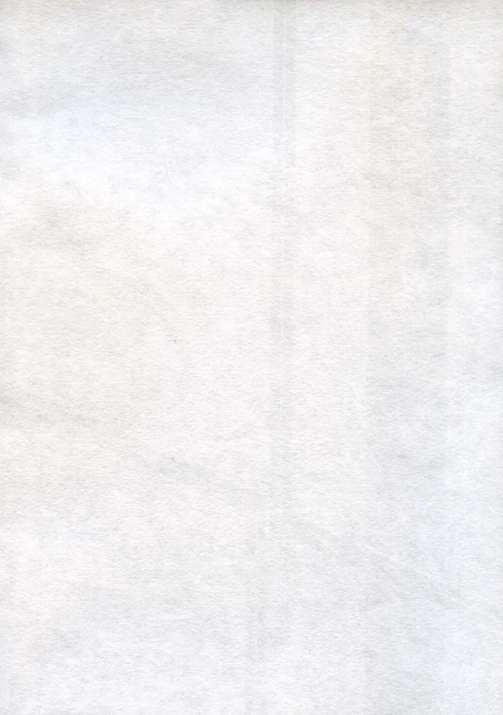 憂悶の果て 第10巻 Page.3