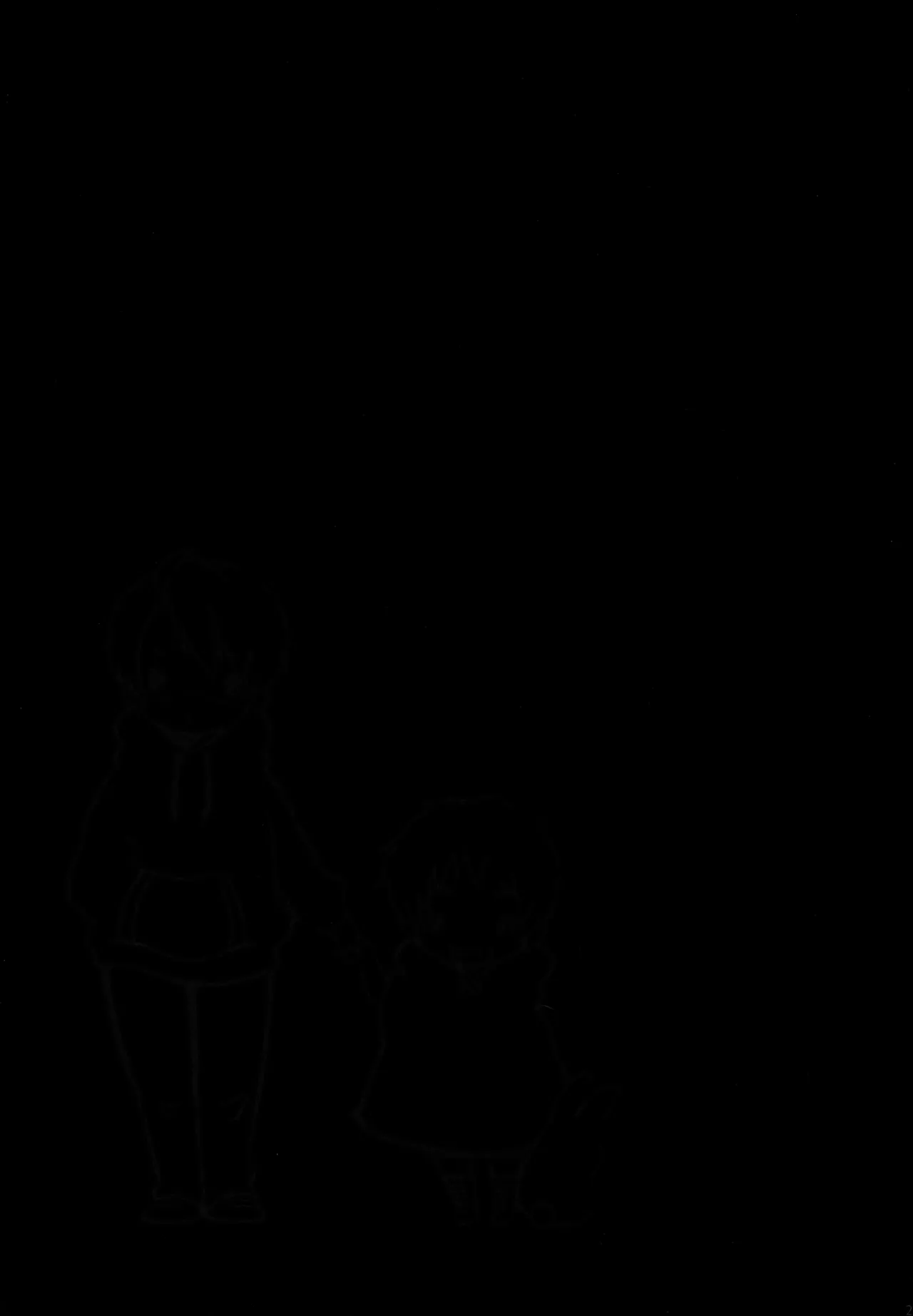 ショタってごぉ！！ Page.24