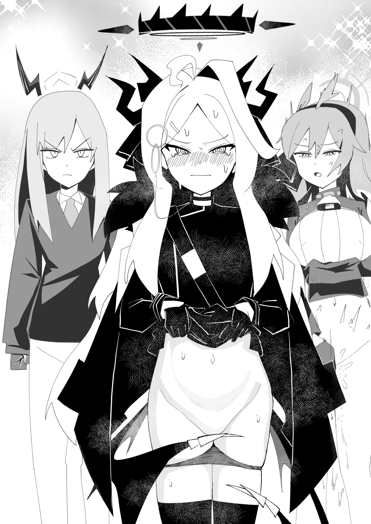 ドリパーニ Page.35