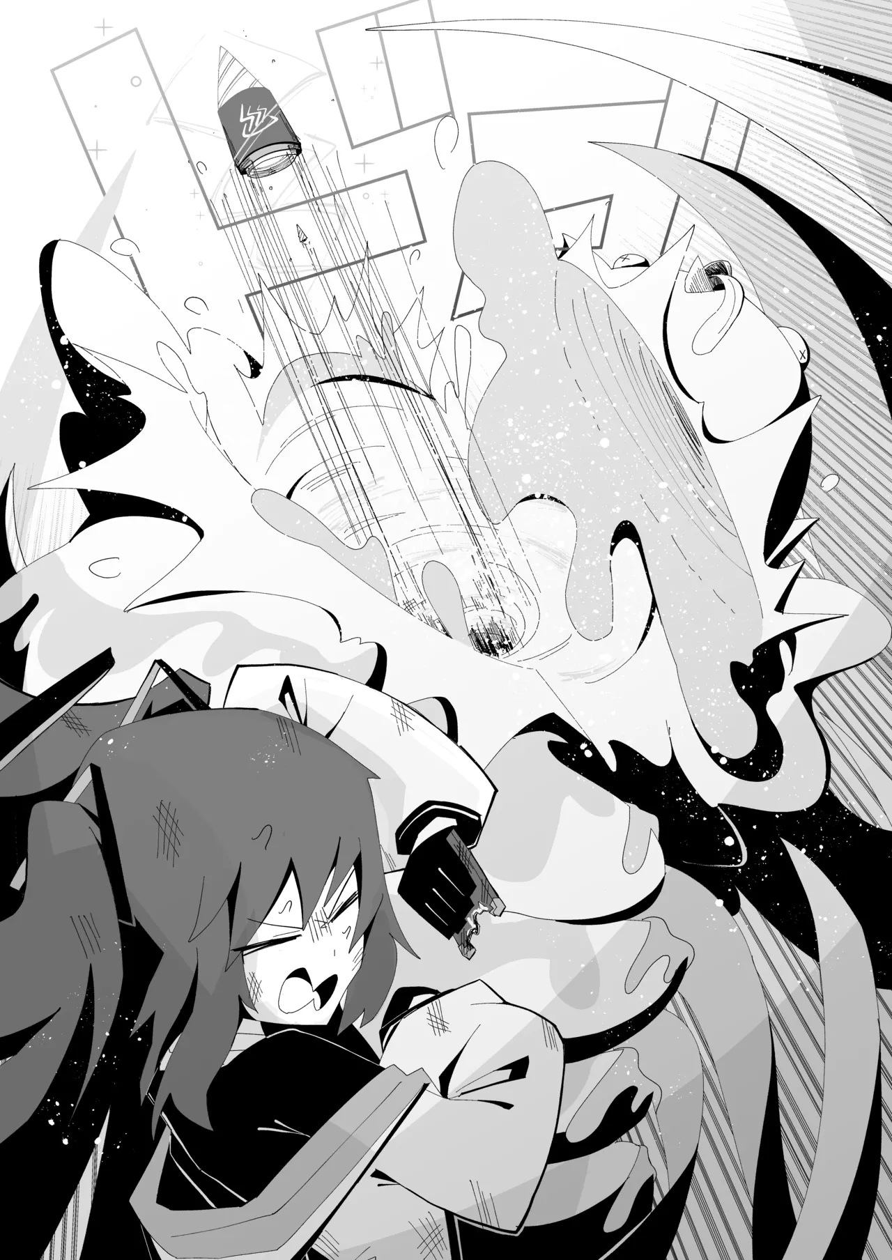 ドリパーニ Page.37