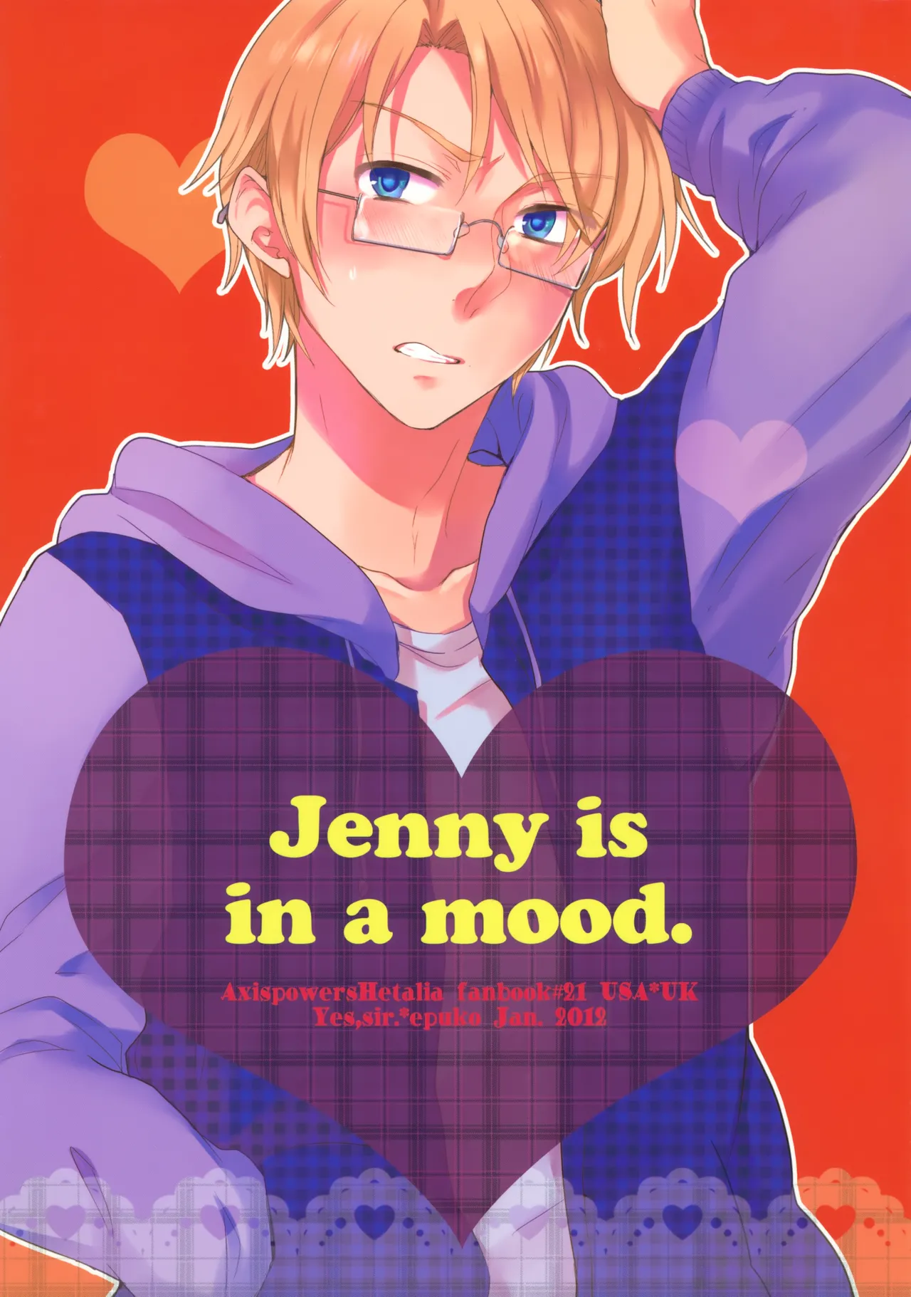 ジェニーはご機嫌ななめ Page.35