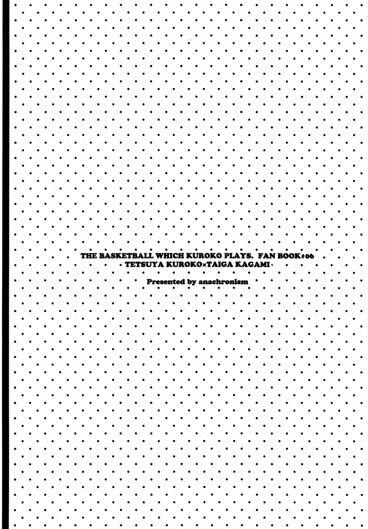 ショタ火神くんにエッチなことしてもらう本 Page.20