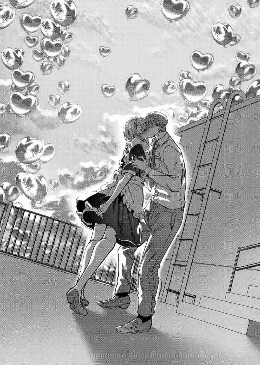 彼女の姉（淫キャニート）に寝取られた俺 Page.42