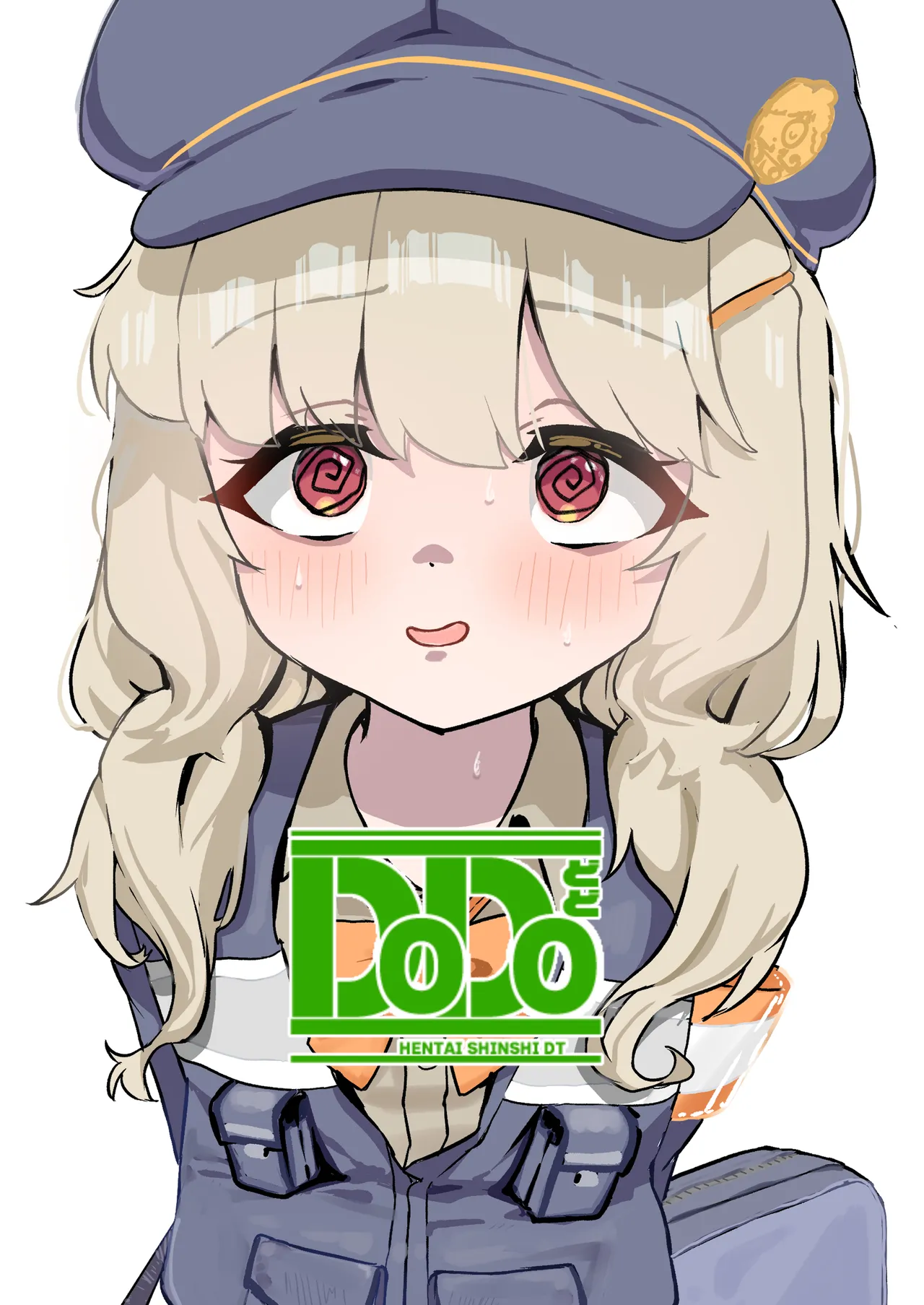 アオバは先生依存症 Page.28