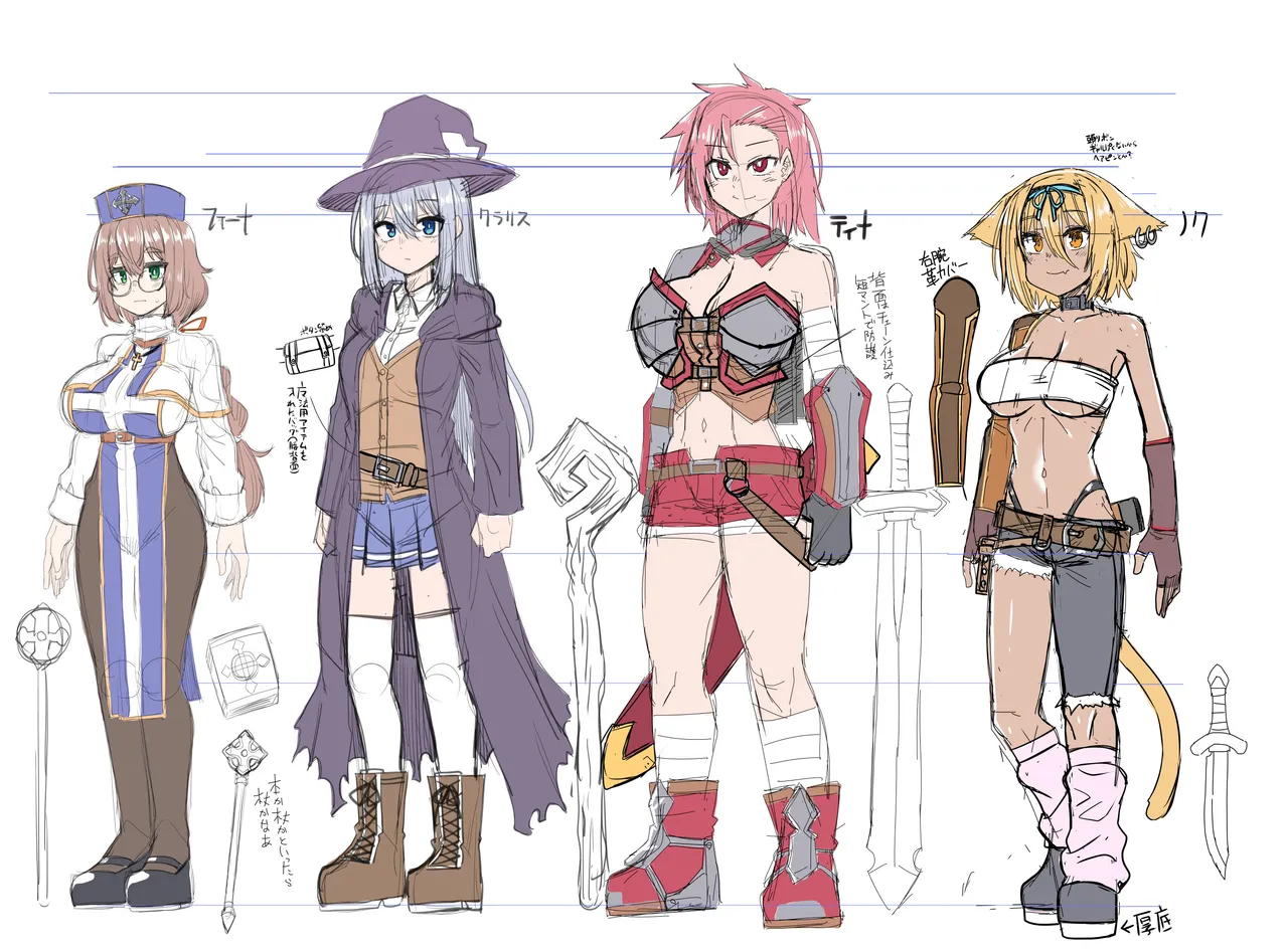 そうりょの あたまは こんらんした! 状態異常快感クエスト～アヘに惹かれし者たち～ Page.44