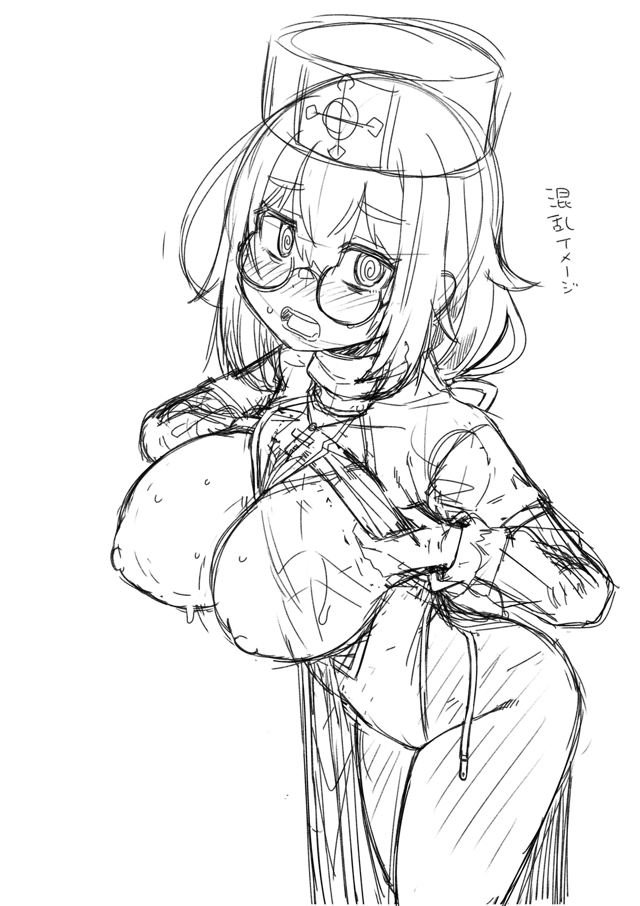 そうりょの あたまは こんらんした! 状態異常快感クエスト～アヘに惹かれし者たち～ Page.49