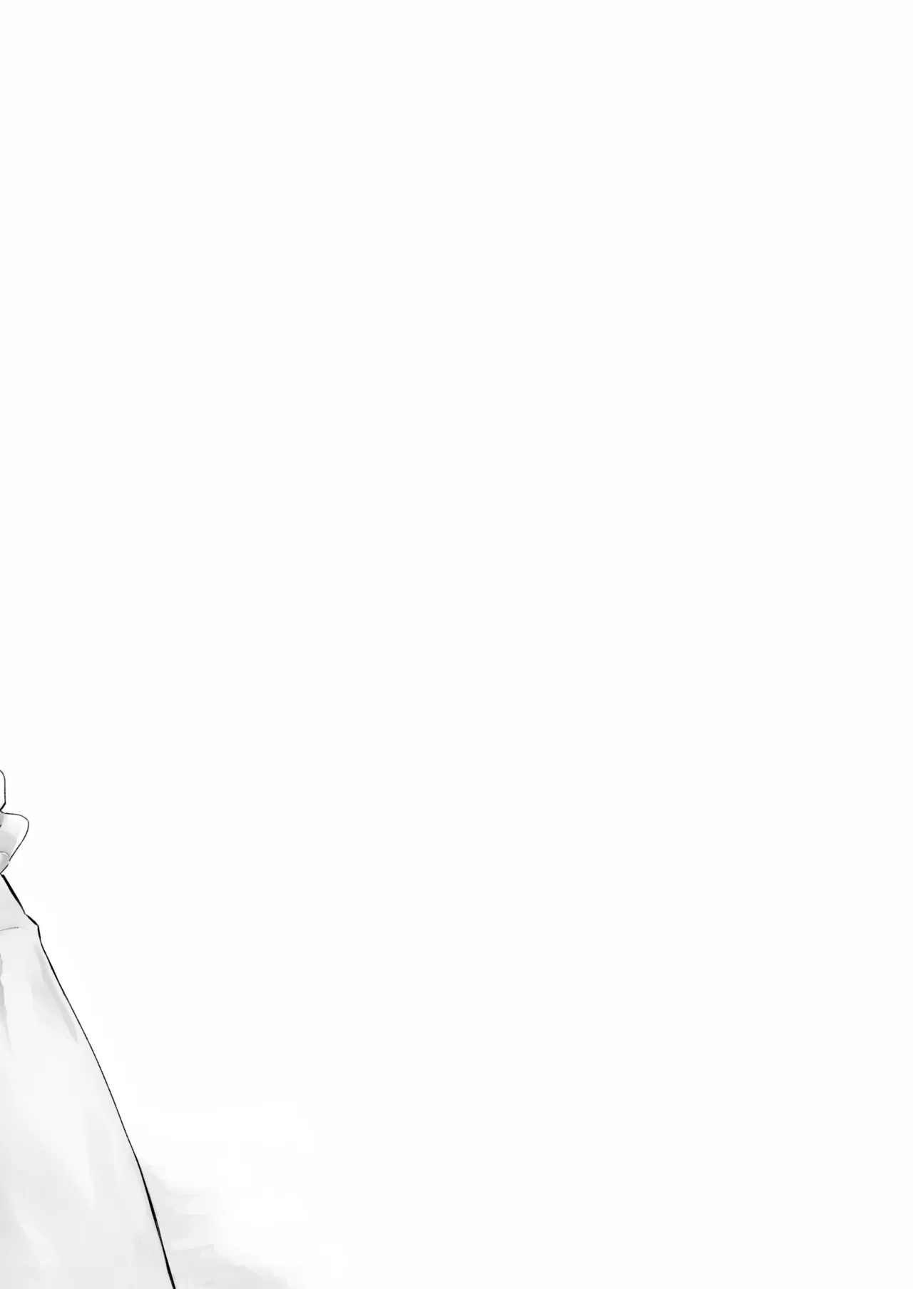 ほだされてエヤクラチオン Page.30