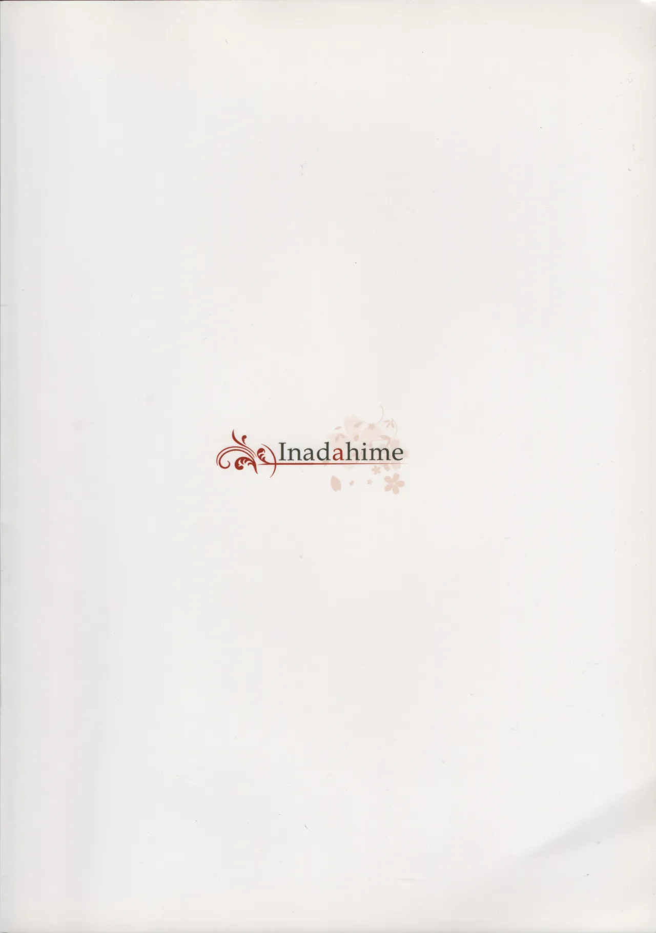 幼き劣情の行方 Page.26