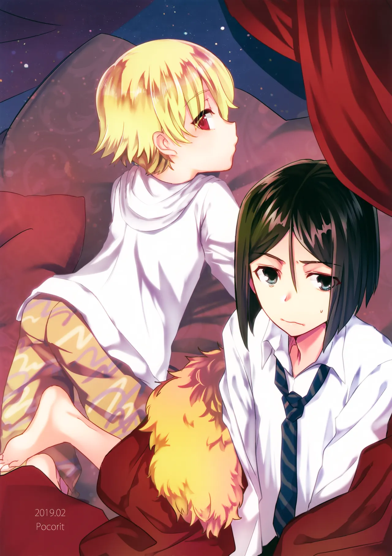 アレキくんはいけない子だなぁ Page.75