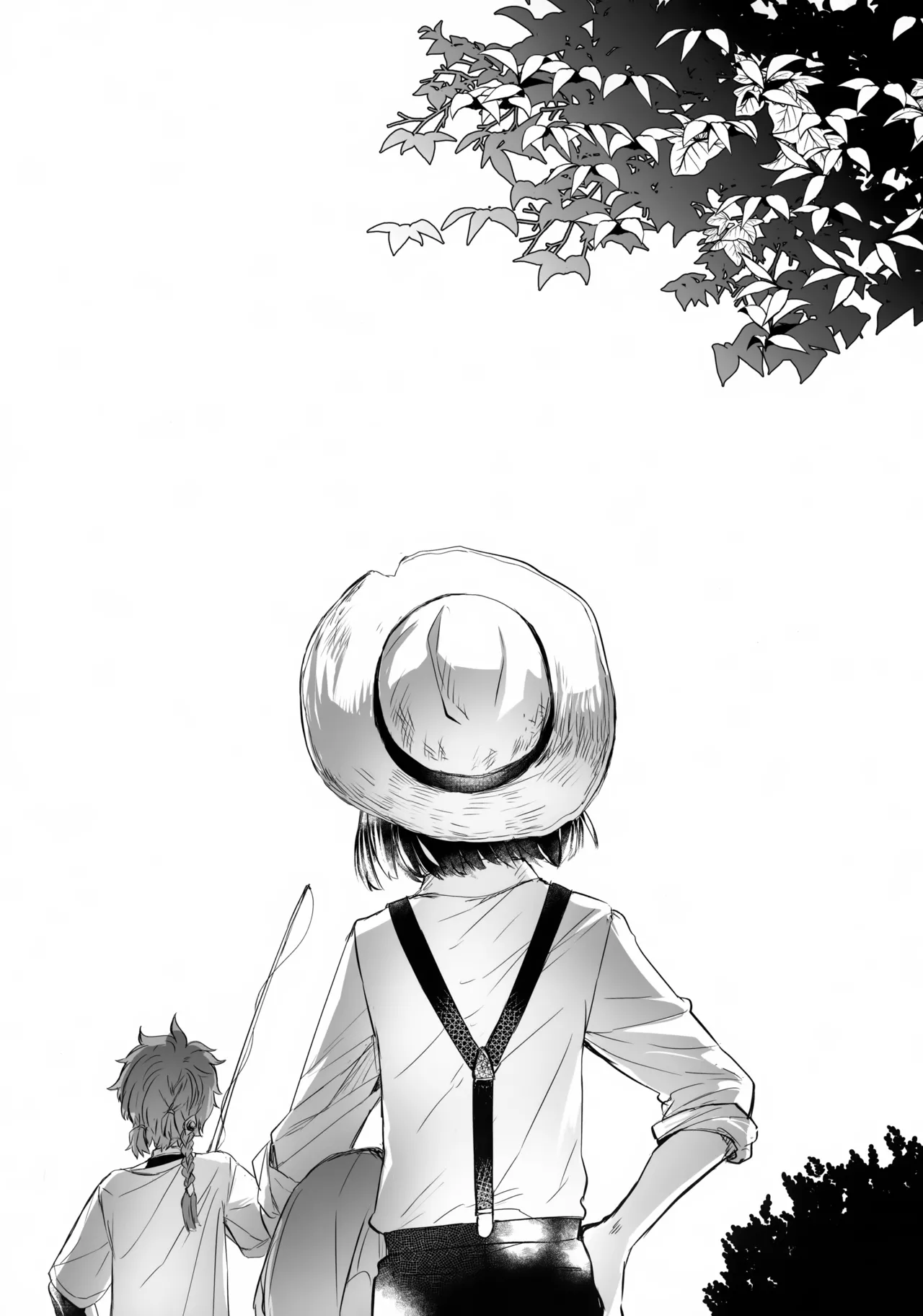 西の魔女の住む処 Page.3