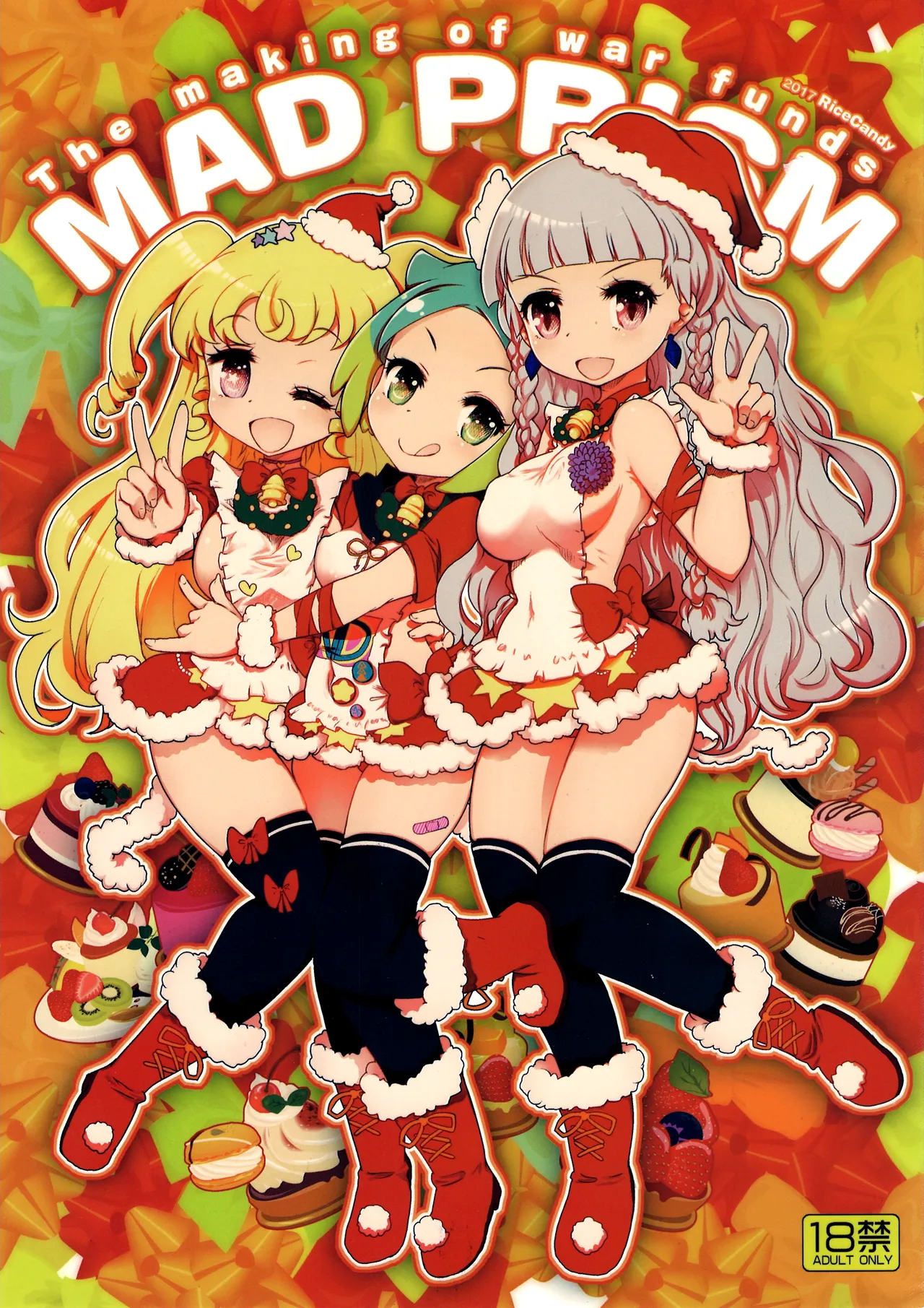 MAD PRISM The Making of War Funds