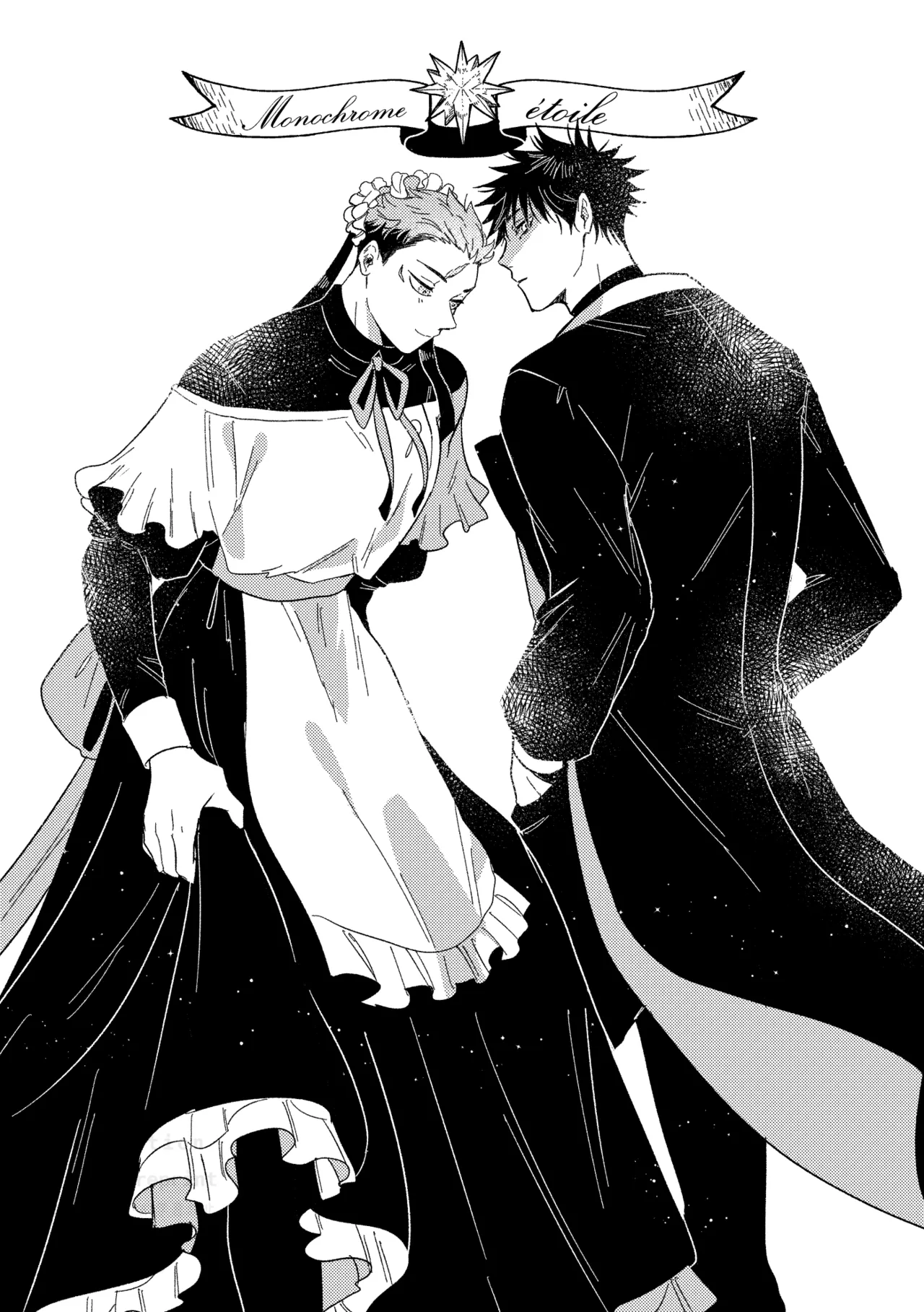 モノクロエトワール Page.46