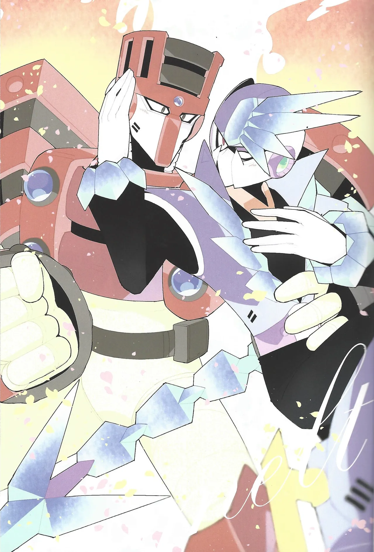 Tochitsun'ansoroji melt Page.2