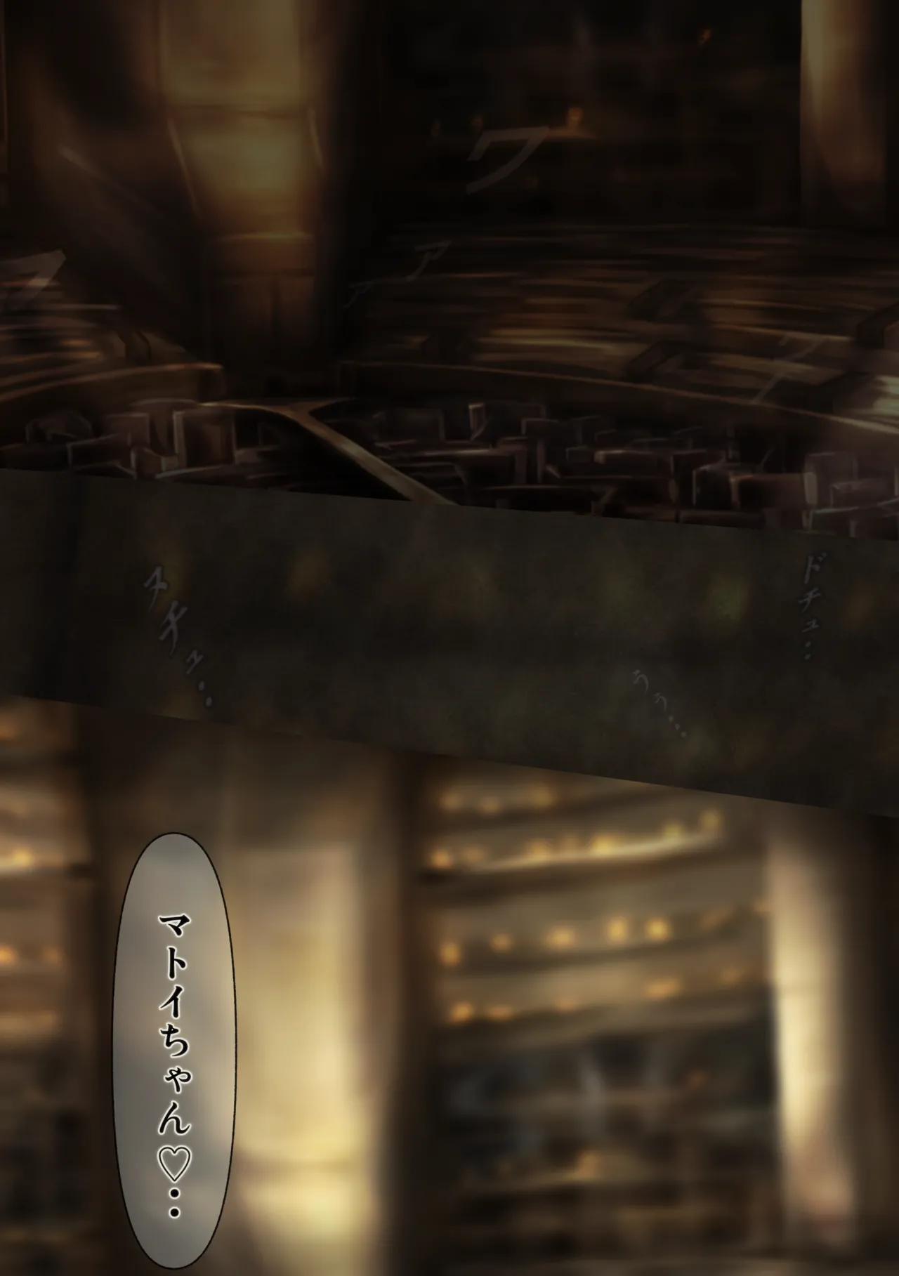 The Fall of the Royal Capital 14 Page.8