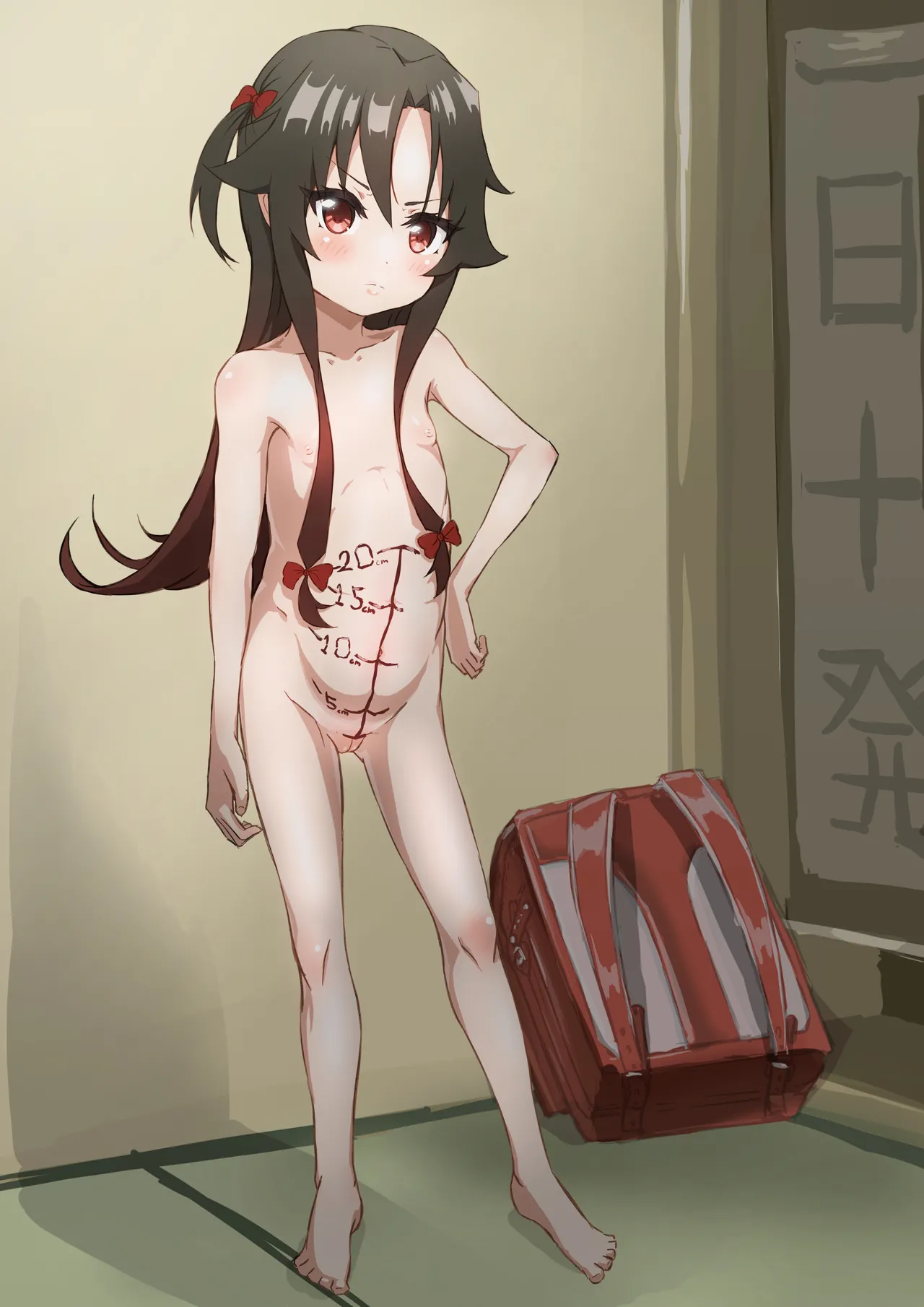 社内ニート Page.111