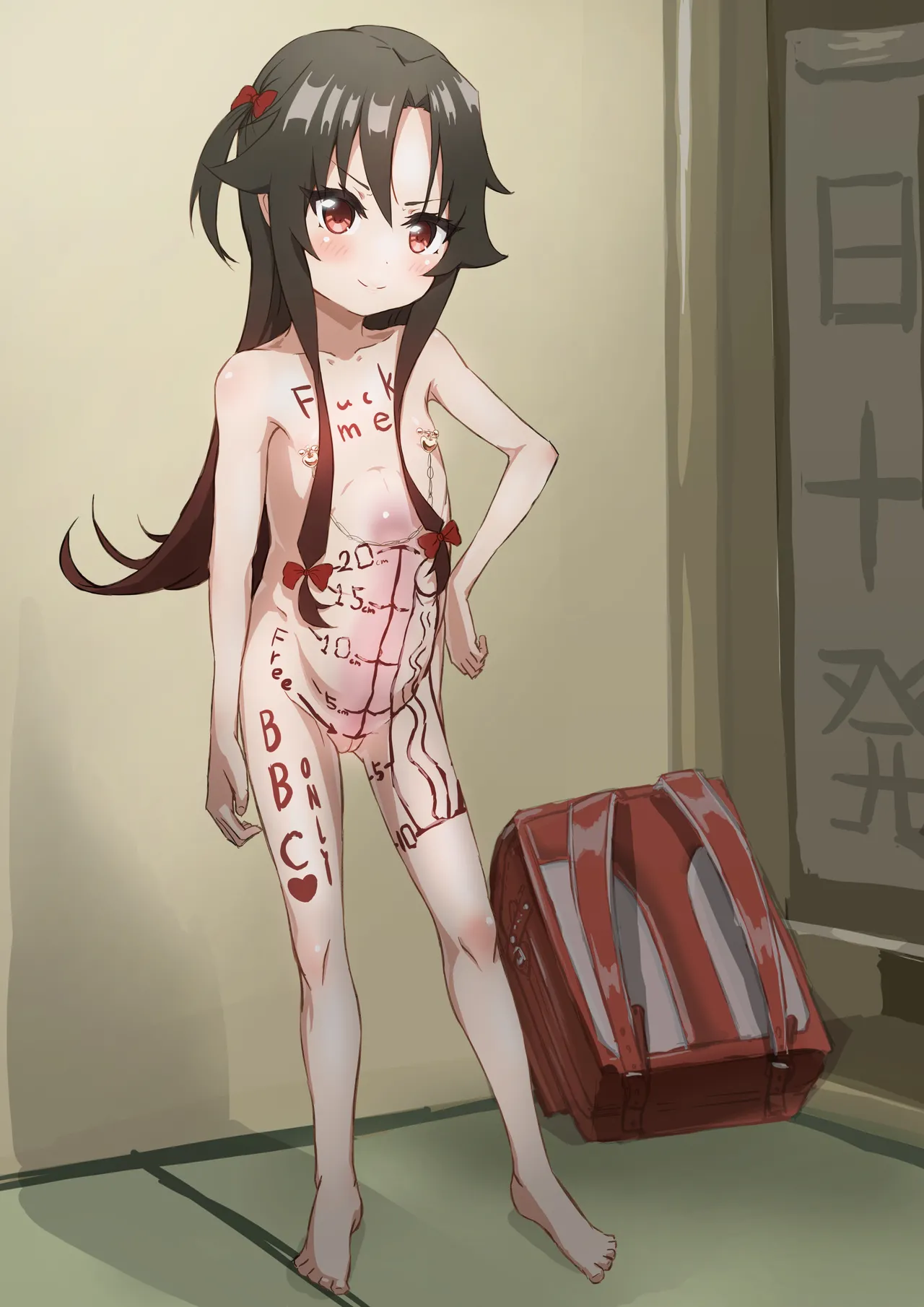 社内ニート Page.112